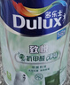 多乐士（Dulux）A8146B朗萃竹炭抗甲醛高遮净味五合一室内乳胶漆墙面防霉抗菌油漆涂料 白色5L 实拍图