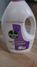 滴露（Dettol）衣物除菌液薰衣草3L杀菌99.9%除螨 内衣香氛衣物消毒液可配洗衣液 实拍图