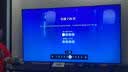 三星电视 65X9D 65英寸 Neo 量子点 AI Mini LED电视 120Hz QA65QNX9DAJXXZ 一级能效补贴 实拍图