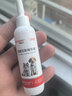 USPET英国猫咪狗狗驱虫宠物体外驱虫药除跳蚤虱子非泼罗尼喷剂100ml/瓶 实拍图