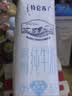 蒙牛特仑苏嗨Milk脱脂纯牛奶250ml*10盒 0脂肪 精美京绣 送礼礼盒 实拍图