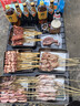 游牧御品蒙古羊肉串30支 大串免腌制 烧烤食材 烤肉烤串 戈壁滩羊肉540g 实拍图