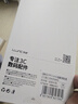 朗客【2片装】适用OPPO Find N3钢化膜n3折叠屏前膜外屏手机膜全屏覆盖超薄防摔玻璃膜抗指纹保护贴膜 实拍图