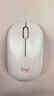 罗技（Logitech）M221轻音鼠标 无线鼠标 办公鼠标 对称鼠标 带无线微型接收器 茱萸粉 实拍图