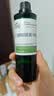 阿芙（AFU）荷荷巴油100ml 收缩细致毛孔 按摩精油 实拍图
