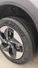 米其林（MICHELIN）汽车轮胎/电动车新能源轮胎 225/55R18 98V e聆悦 E PRIMACY 实拍图