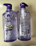 蜂花洗发水控油芦荟精华去油男女士蓬松清爽洗发露膏750ml 实拍图