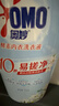 奥妙【新一代酵素内衣洗衣液】10s去血渍杀菌抑味去除HPV小苍兰750G*2 实拍图