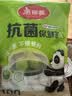 美丽雅一次性保鲜套200只 食品级抗菌防尘罩保鲜袋膜套 厨房剩菜食物罩 实拍图