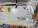 诺和诺德胰岛素针头进口一次性胰岛素糖尿病注射针头 30G*8mm98支 实拍图