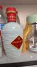 伊力特 伊力老窖 浓香型白酒 46度 250ml*2瓶 双瓶装 实拍图