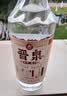 晋泉朝夕光瓶高粱白酒清香型53度家乡酒中秋送礼500ml*6瓶 整箱装 实拍图