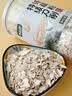 养益君古法手工刀削纯藕粉250g无添加蔗糖莲藕粉儿童中老年养胃早餐代餐 实拍图
