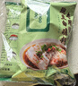 阿依郎豌豆白凉粉淀粉250g*2袋（配料干净烘焙原料四川特产） 实拍图