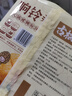 古松 响铃卷150g 油炸腐竹豆腐皮关东煮螺蛳粉火锅食材 品牌始于1998 实拍图