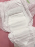 花王品牌进口妙而舒纸尿裤M64片(6-11kg)中号婴儿尿不湿 舒爽安心锁水 实拍图