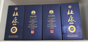 杜康【老窖系列】老窖10酒52度陈酒浓香型绵柔口感纯粮白酒 酒厂直营 52度 500mL 6瓶 整箱装 实拍图