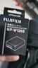 【准新品】富士（FUJIFILM）锂电池 NP-W126S  可适用PRO3/T30/S10/E4/X100V   实拍图