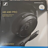 森海塞尔HD490PRO PLUS监听耳机有线头戴式耳机包耳开放式专业参考级录音耳麦送男朋友生日礼物 HD490 PRO【开放式监听】 实拍图
