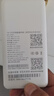 华正易尚无线网移动随身wifi6无线流量2026新款全国通用随身wi-fi多网通支持5G/4G设备飞猫子品牌 实拍图
