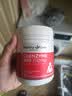 Healthy Care澳洲进口高浓度辅酶Q10熬夜加班保护心脏软胶囊150mg 180粒2瓶装 实拍图