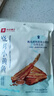 良品铺子烧烤小黄鱼100g*2即食海鲜零食小吃小鱼仔小鱼干零食 实拍图