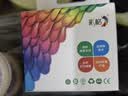彩格适用惠普805墨盒 惠普2720墨盒2700 2723 2729 2721 2330 2332 惠普2722打印机墨盒 805墨盒 【推荐】黑色高容版1支/1100页 实拍图