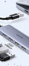 绿联 USB3.0扩展器扩展坞 高速拓展坞4口集线器HUB分线器 笔记本台式电脑一拖多接口转换器延长线 实拍图