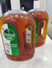 滴露（Dettol）消毒液衣物消毒水1.8L*2 洗衣除菌家居除螨杀菌 灭活HPV16病毒 实拍图