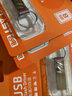台电（TECLAST）64GB USB2.0 U盘 迷你型便携招标投标办公商务车载U盘 电脑大容量高速读写防水金属移动优盘 实拍图