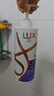 力士（LUX）【柔顺留香】水润丝滑玻尿酸洗发水750g 干枯毛躁发质 柔顺留香 实拍图