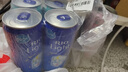 锐澳（RIO）洋酒 鸡尾酒 冰饮果酒甜酒 微醺3度小美好 330ml*8罐口味随机 实拍图