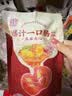 宏香记爆汁一口肠凤梨夹心358g盒装烤肠香肠开袋即食解馋零食纯肉礼盒 实拍图