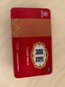 福胶 福牌阿胶 250g 补血滋阴 润燥止血 用于血虚萎黄 眩晕心悸 心烦不眠 肺燥咳嗽 实拍图