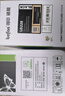 得印（befon）LD228硒鼓大容量适用联想小新M7208W 7208W m7268w M7218W LJ2208W LJ2218W LT2268 LJ2268W墨盒 实拍图