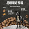 Orijen渴望猫粮 成猫幼猫 全价通用无谷原味鸡肉进口1.8kg*2效期27/4 实拍图