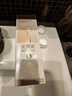 强生美瞳日抛黑色艾姗30片装575度彩色隐形眼镜自然职场【经典黑环】 实拍图