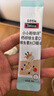 Swisse小小斯维诗 儿童DHA鱼油40粒+叶黄素酯软糖45粒 含EPA+玉米黄质 实拍图