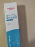 维德（WELLDAY）高渗生理性盐水洗鼻腔喷雾100ml海盐水喷鼻洗鼻器洗鼻盐水 实拍图