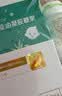 天然博士小琥珀DHA藻油60粒 李思思同款金标dha藻油 dha婴幼儿0-3岁 实拍图