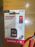 闪迪（SanDisk）128GB SD相机内存卡 C10 拍摄全高清视频 微单/单反数码相机存储卡 坚固耐用 超高性价比 实拍图