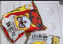 统一小浣熊 招牌香辣蟹味干脆面 35g*30包 整箱装儿时美食干脆面 实拍图