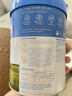 贝拉米（Bellamy's）经典2.0版4段幼儿有机奶粉800g*3罐 3岁+ 8HMO 澳洲原装进口 实拍图
