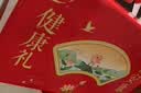 伊利中老年高钙低脂富硒奶粉 中老年奶粉 礼品礼盒 营养 700g*2 实拍图