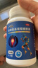 三康 盐酸氨基葡萄糖胶囊 0.75g*120粒/盒 补软骨护关节缓解疼痛 实拍图
