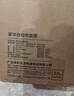 美的（Midea）电饭煲大容量简单易控黑晶内胆家用迷你小电饭锅微压3升2-3人黑晶内胆MB-WYJ301（2-3人） 实拍图