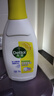 滴露（Dettol）衣物除菌液 柠檬750ml 高效杀菌除螨99.9% 配洗衣液 实拍图