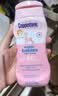 水宝宝（Coppertone）确美同清润防晒乳177mlSPF50高倍防晒乳防晒霜防紫外线情人节礼物 实拍图