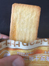 比比赞（BIBIZAN）岩烧芝士脆饼干1000g日式薄脆网红办公室早餐代餐休闲零食品 实拍图