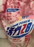 活力28铃兰樱花洗衣液24斤 3.6kg*2瓶+1.6kg*3袋  洗衣液京东自营 实拍图